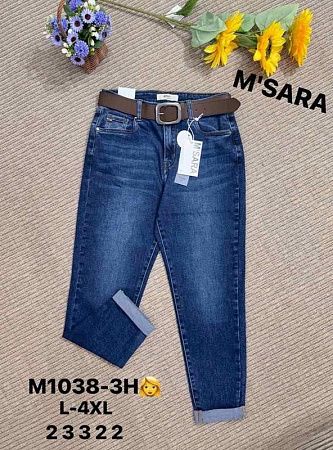 Джинсы Miss Kurry M1038-3H blue - делук