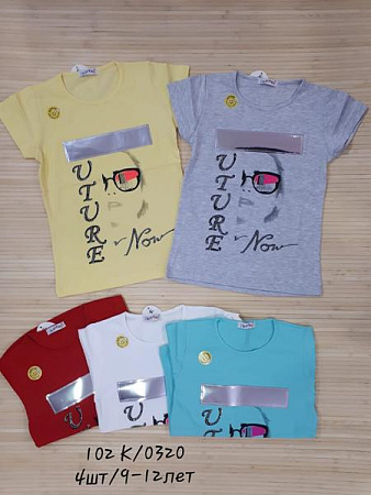 Футболка Miki Maki 102K yellow - делук