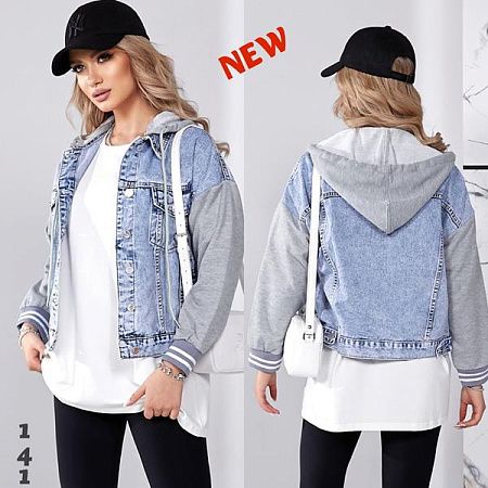 Куртка Liana Denim 141 l.blue - делук