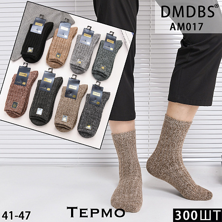 Носки АМ017 - делук