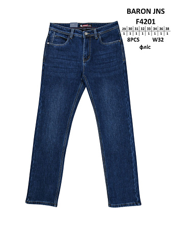 Джинсы God Baron F4201 blue - делук