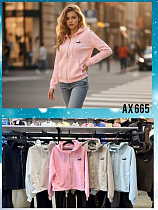 Кофта Спорт Style Nadezhda AX665 mix - делук