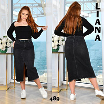 Юбка Beki 489 d.grey - делук