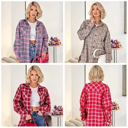 Рубашка Deliv 142 pink - делук