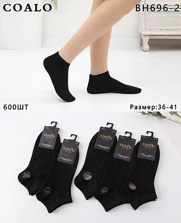 Носки BH696-2 - делук