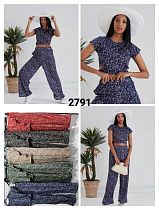 Костюм Mmc Clothes 2791 red - делук