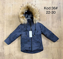 Куртка Ayden 36 blue - делук