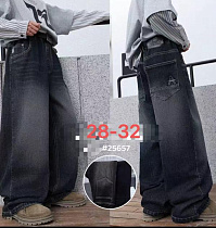 Джинсы Major 125657 grey - делук