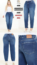 Джинсы Maxim Jeans 3335-1 blue - делук
