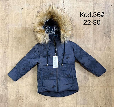 Куртка Ayden 36 blue - делук