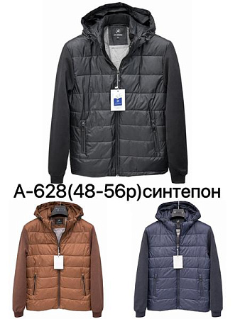 Ветровка Liopt A628 navy - делук