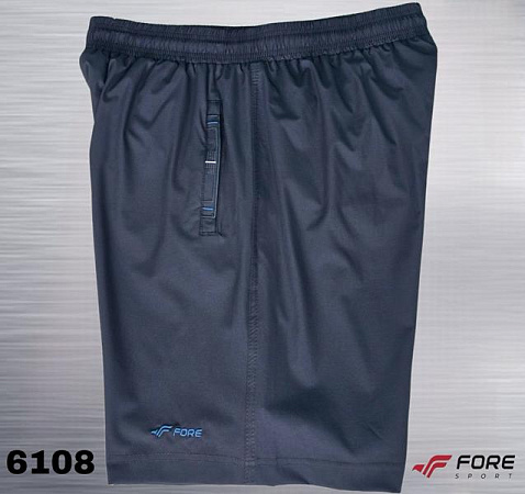 Шорты Azt AZ509-6108 navy - делук