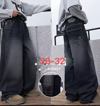 Джинсы Major 125657 grey - делук