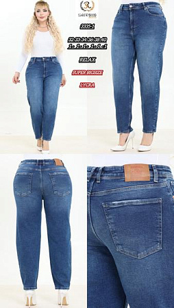Джинсы Maxim Jeans 3335-1 blue - делук