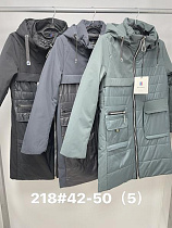 Куртка Jacket 218 mint - делук