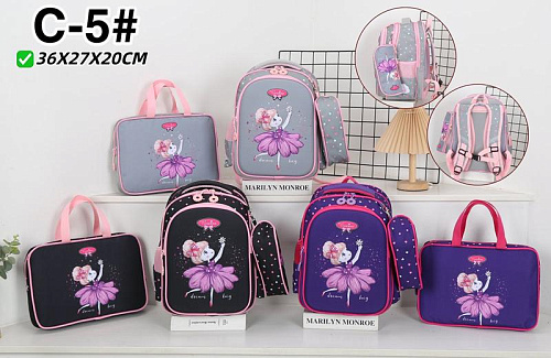 Комплект Candy Bags C5 black - делук