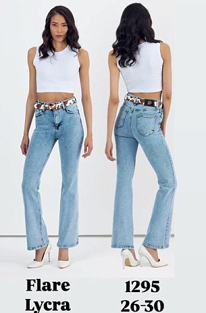 Джинсы Maxim Jeans 1295 l.blue - делук