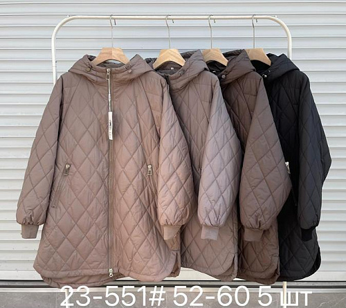 Куртка Dgmd 23-551 brown - делук