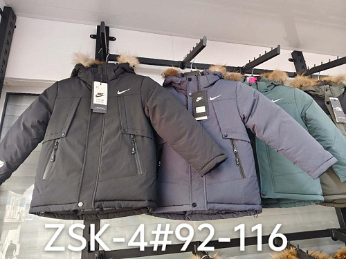 Куртка Tran ZSK4 grey - делук