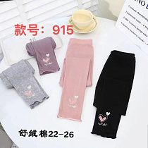 Лосины Chicwear 915 peach - делук