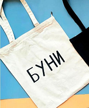 Сумка Luna-Bag 8883 white - делук