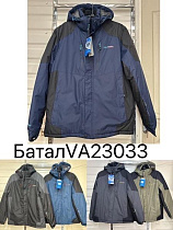 Куртка Ale-Ate VA23033 black - делук