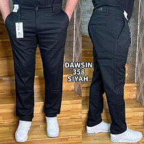 Брюки Ruxa 358 black - делук