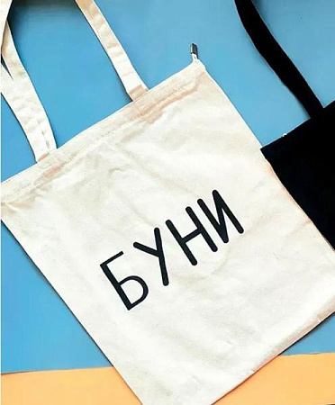 Сумка Luna-Bag 8883 white - делук