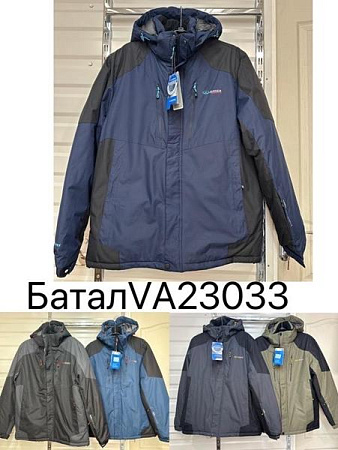 Куртка Ale-Ate VA23033 black - делук