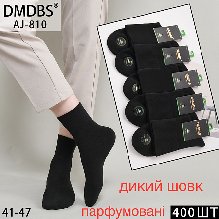 Носки AJ810 - делук