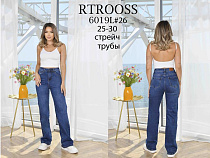 Джинсы Jeans Club 6019 blue - делук