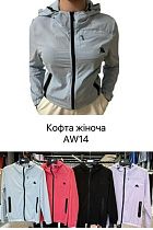 Кофта Спорт Ale-Ate AW14 white - делук