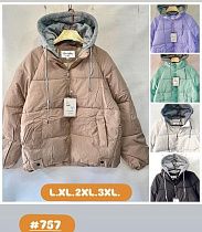 Куртка Lola 757 mint - делук