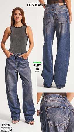 Джинсы Maxim Jeans 3189-2 navy - делук