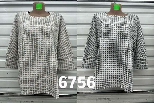 Туника Gertie 5756 d.grey - делук