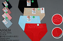 Трусы Redoor A9363 mix - делук