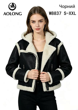Куртка Dgmd W8837 black - делук