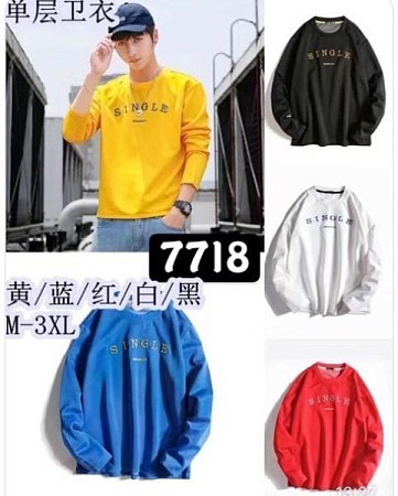 Свитер Tran 7788 black - делук