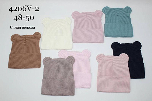 Шапка Candy 4206V-2 mix - делук