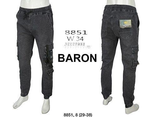 Джоггеры God Baron 8851 grey - делук