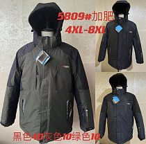 Куртка Lehung 5809 khaki - делук