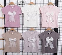 Футболка Meloria 265 white - делук