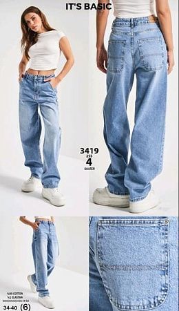 Джинсы Jeans Style 3419-4 l.blue - делук
