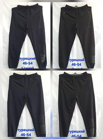 Штаны Спорт Hoan HN694N black - делук