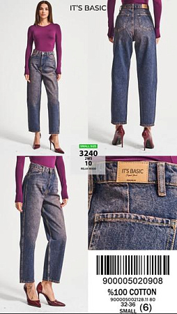 Джинсы Jeans Style 3240-2W5-10 blue - делук