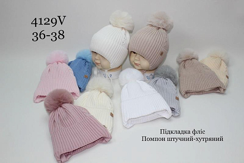 Шапка Candy 4129V mix - делук