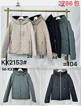 Куртка Dorimodes KX2153-28 beige - делук
