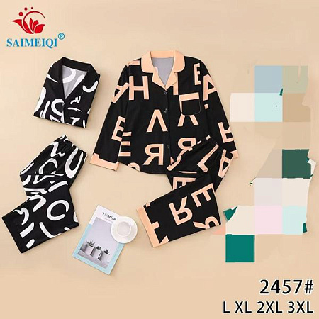 Пижама Estima 2457 black-beige - делук