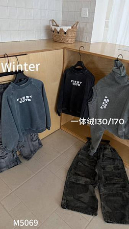 Свитер Meloria 5069 blue Свитер Meloria 5069 blue - делук