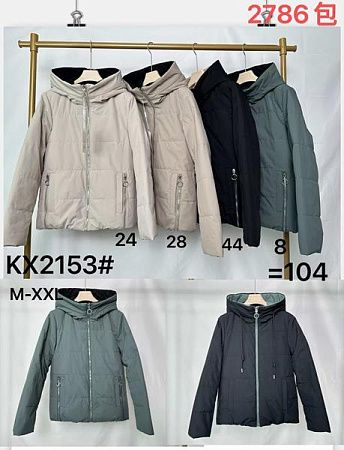 Куртка Dorimodes KX2153-28 beige - делук